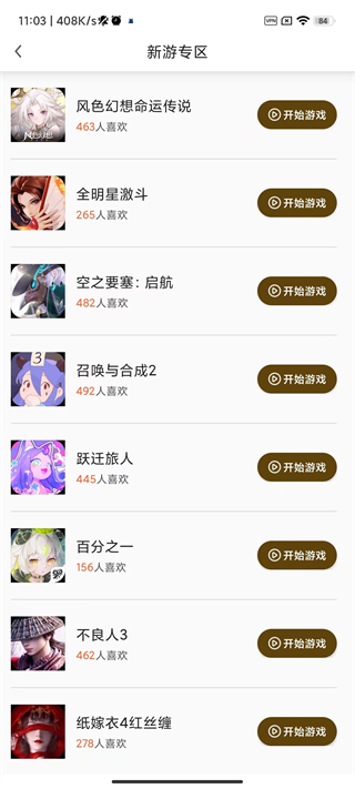 appͼ2
