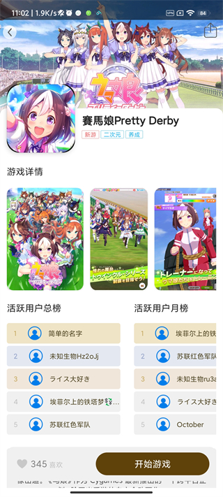 appͼ4