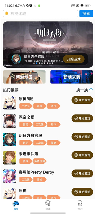 appͼ5