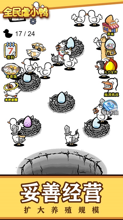 ȫŰСѼͼ2
