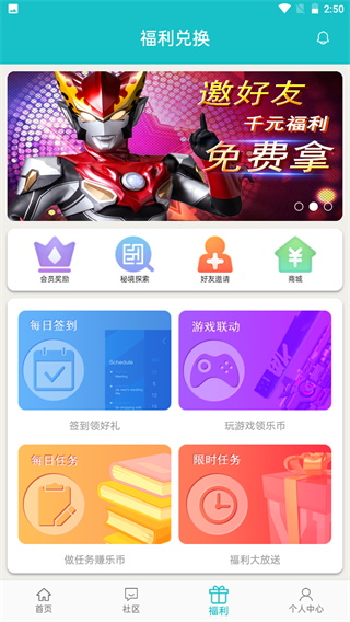 appͼ3
