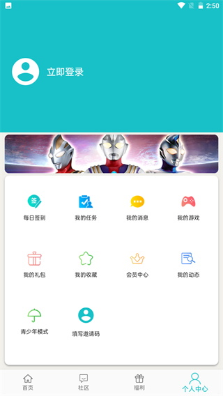 appͼ4