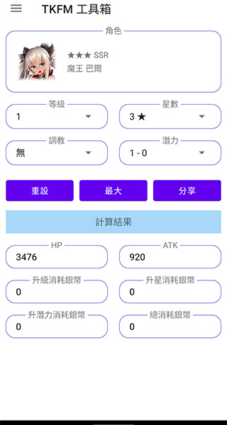 TKFMͼ5