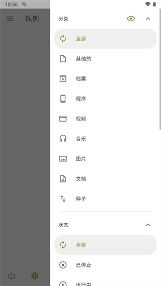 ADM°ͼ5