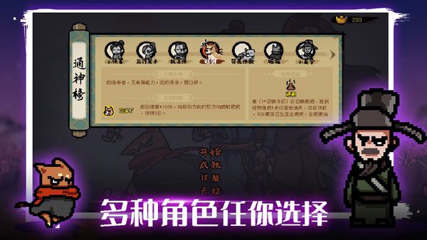 ͨͼ2