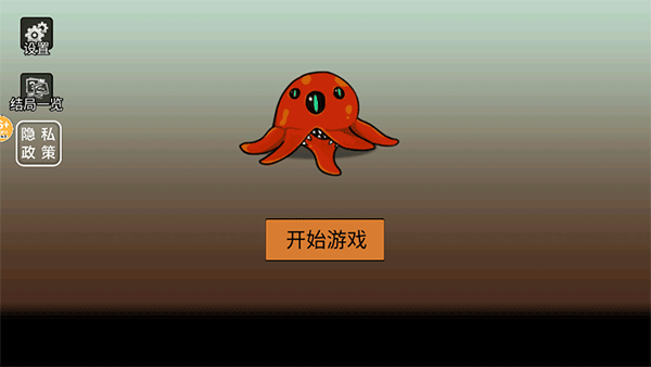 Ϸͼ1