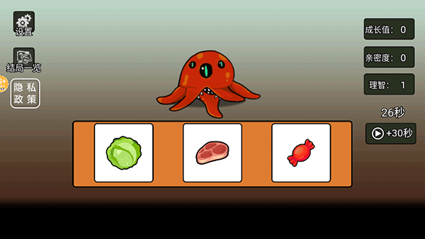 Ϸͼ2