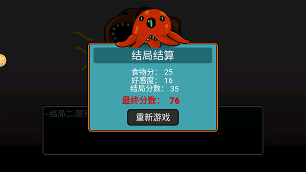 Ϸͼ5