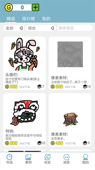 α༭ٷͼ1