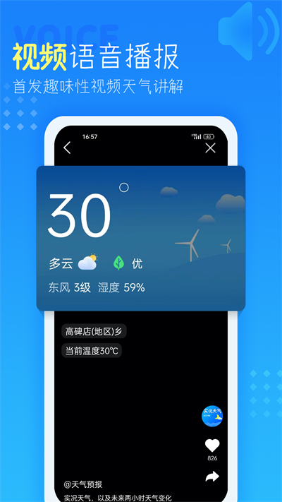 Ԥѯ40appͼ3