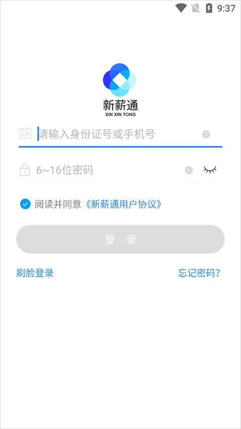 ¼