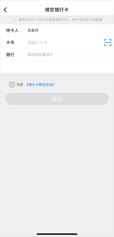 ʶ