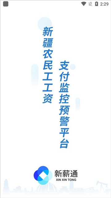 нͨ˶˽ͼ1