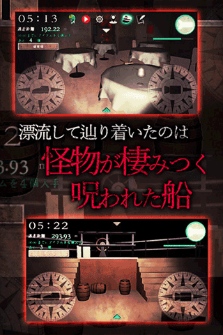 (Panic Ship)ͼ5