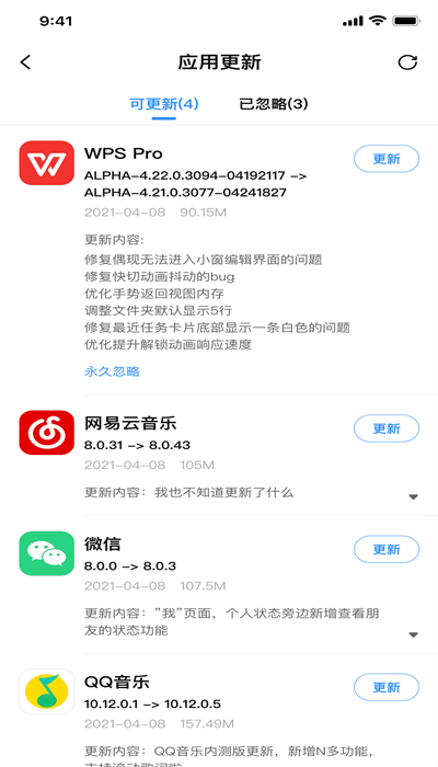 App°ͼ1
