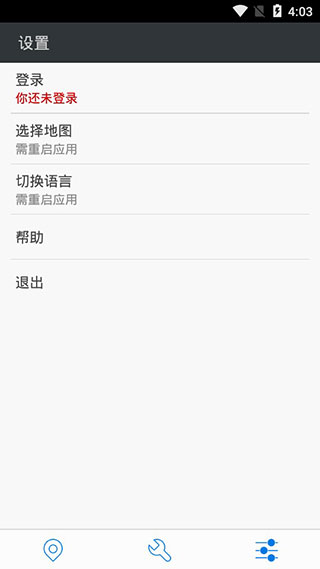appͼ4