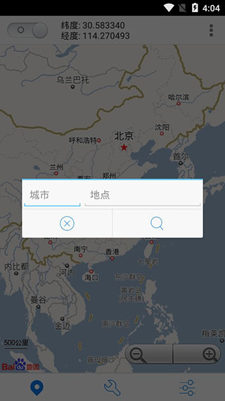 appͼ5