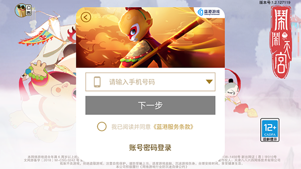 칬2025°ͼ4