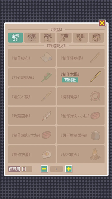 ͼ1