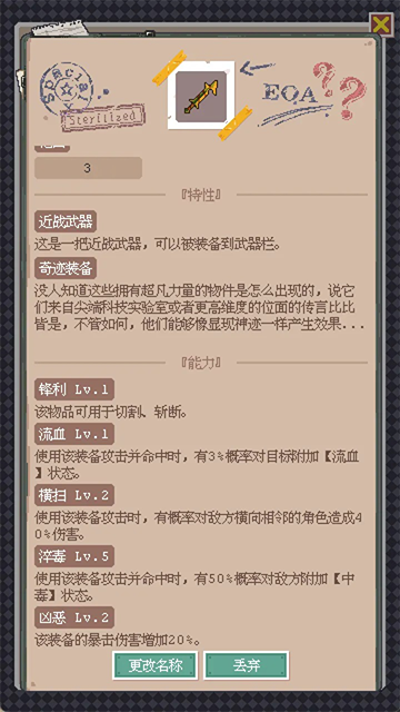 ͼ4