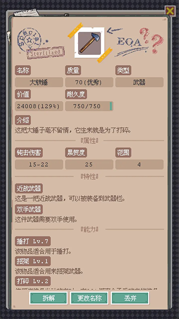 ͼ5