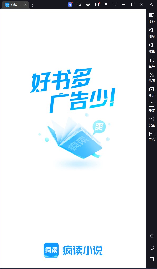 С˵԰桸ģ