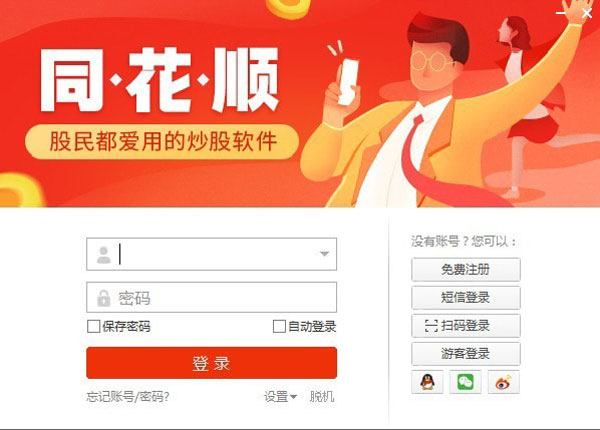 ͬ��˳�������