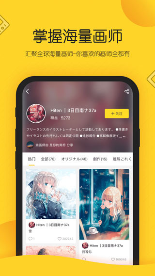 վappͼ2