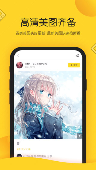 վappͼ3