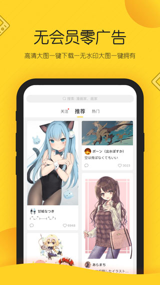 վappͼ4