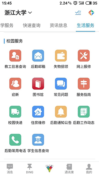 appͼ2