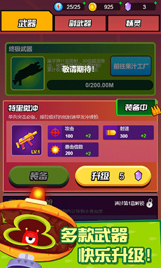 Լǹսͼ4