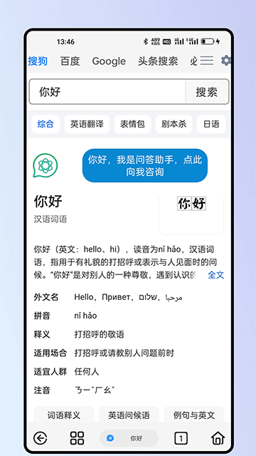appͼ2