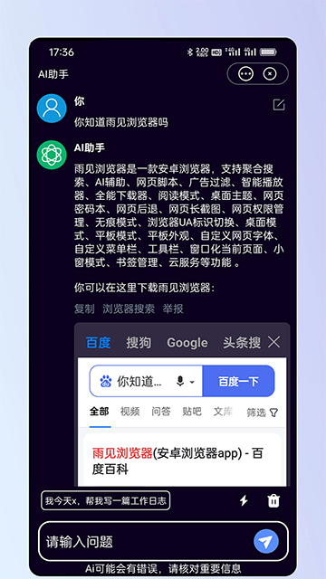 appͼ4
