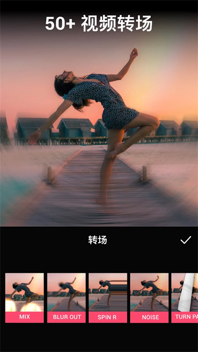VideoGuruƵ༭ͼ2