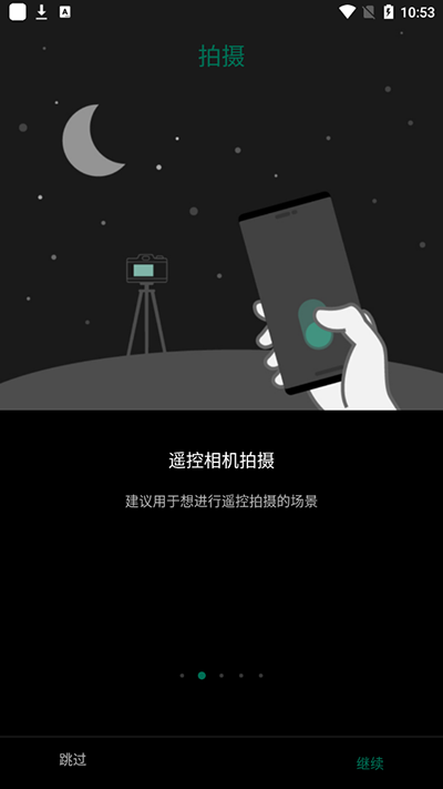 ʿappͼ2