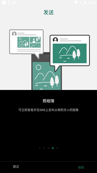 ʿappͼ4