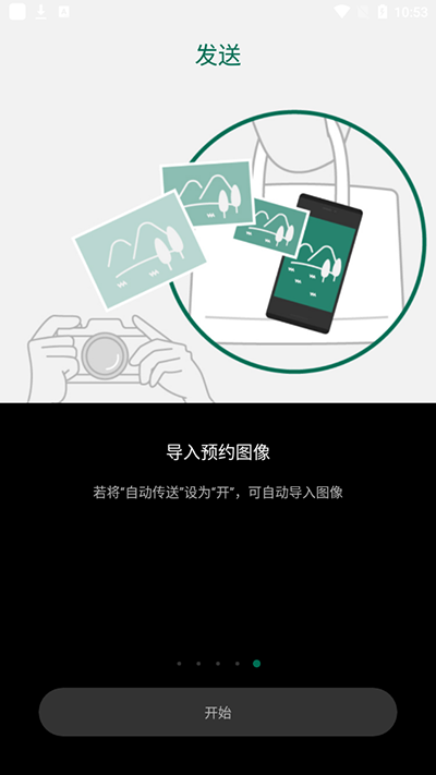 ʿappͼ5
