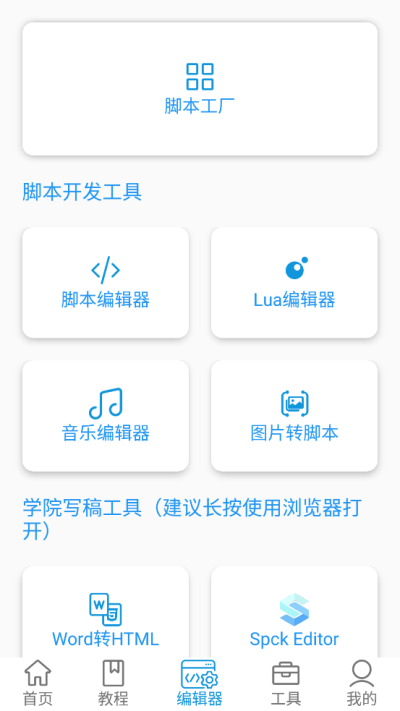 㿪߹ͼ1