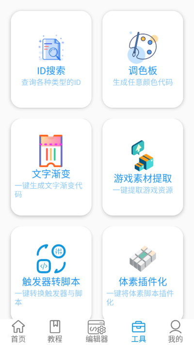 㿪߹ͼ4