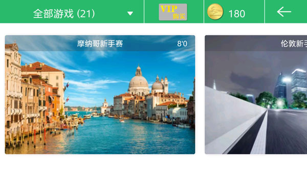 2еappͼ2