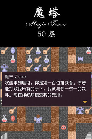ħ50ֻͼ2