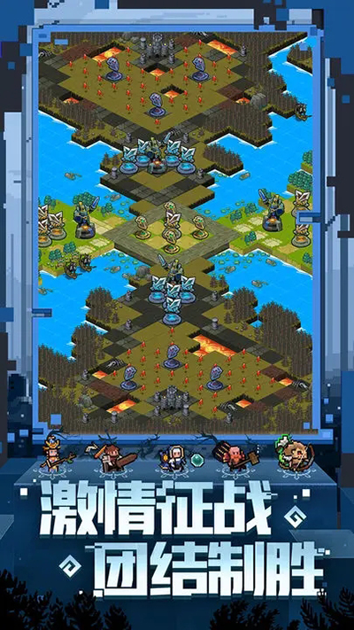 Ӣ۹ٷ(Pixel Heroes)ͼ5