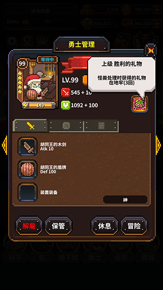 Ӣ۵°ͼ5