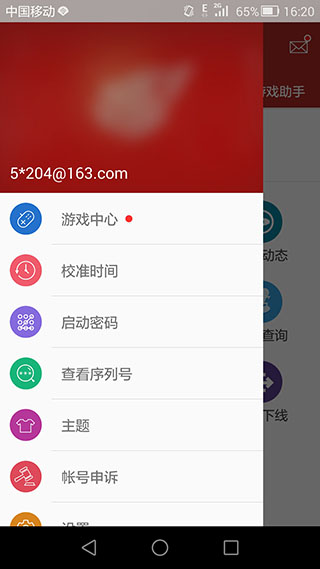 ׽ֻͼ5