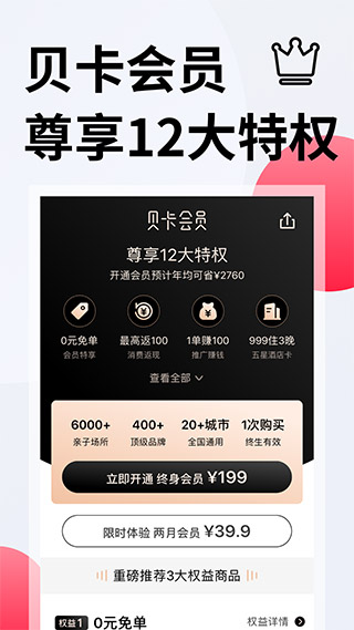 ʱǽͼ4