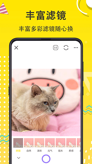 app°ͼ4