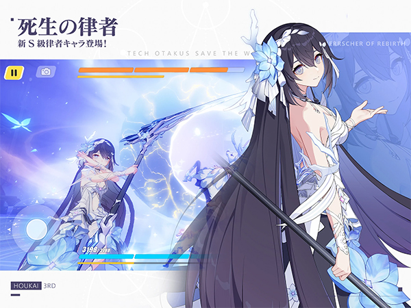 3rdշͼ1