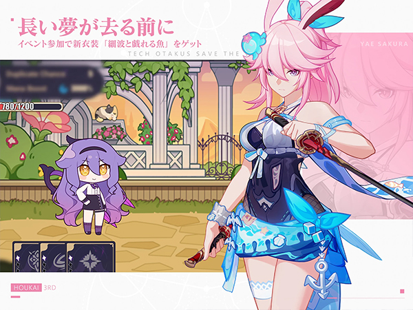 3rdշͼ2