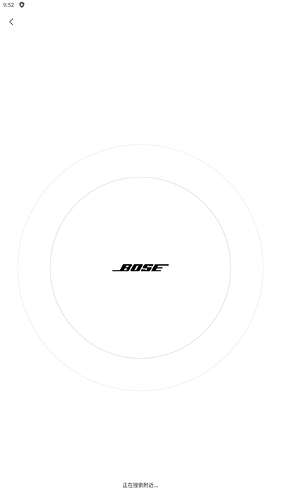 Bose Music°ͼ3